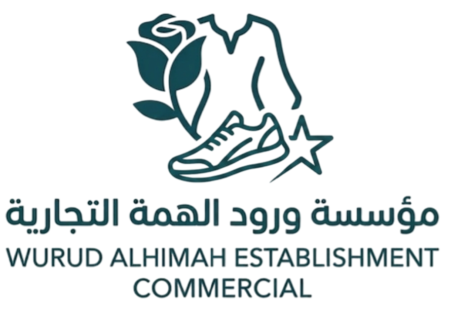 شعار مؤسسة ورود الهمه التجارية